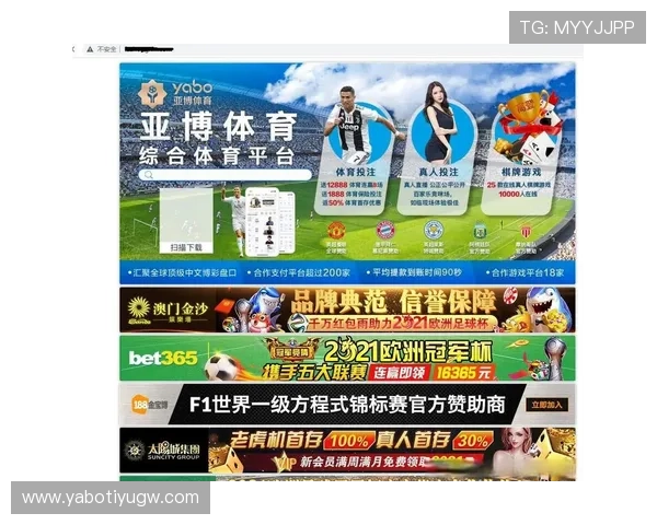 亚博集团网址最新入口，畅享安全可靠的在线博彩体验