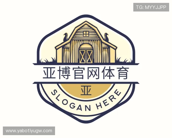 认识亚博官网体育